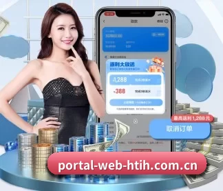 portal-web-htih.com.cn APP | hth