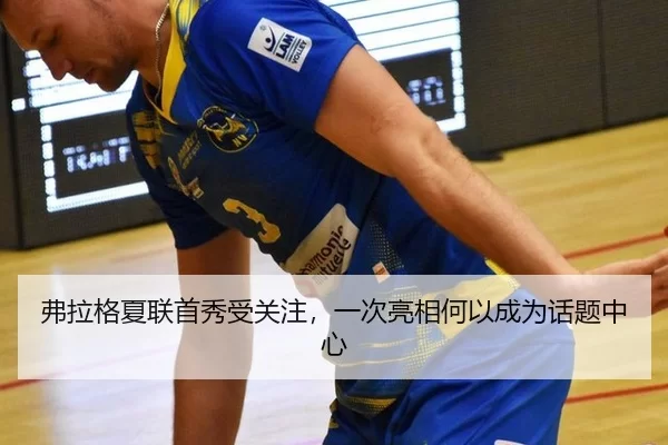 fu-la-ge-xia-lian-shou-xiu-shou-guan-zhu-yi-ci-liang-xiang-he-yi-cheng-wei-hua-ti-zhong-xin-2-134.jpg